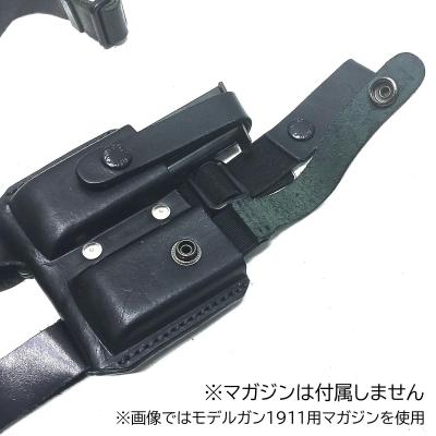 [WA] WAガンレザー ショルダーホルスター ガバメント用 元の袋なし (中古)サブ画像へ5
