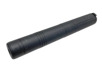 [MAGPUL PTS] AAC SCAR-H Silencer サイレンサー ブラック 7.62mm (中古)サブ画像へ1