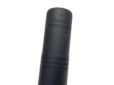 [MAGPUL PTS] AAC SCAR-H Silencer サイレンサー ブラック 7.62mm (中古)サブ画像へ4