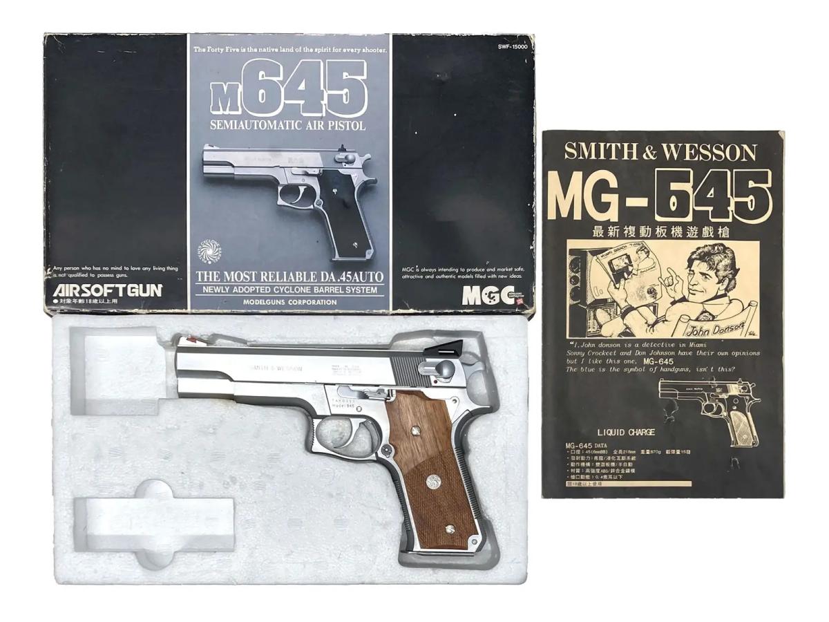 [MGC] S&W M645 .45オート 固定ガスガン 木製グリップカスタム セーフティ不良