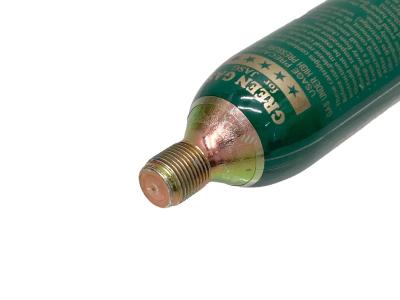 [サンプロジェクト] グリーンガス 74g 1本 (未使用)サブ画像へ1