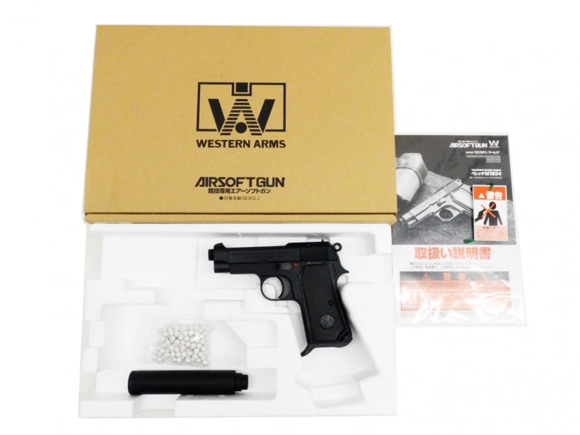 ジャンク品　WA ベレッタM1934 コマーシャルサイレンサーver. WA] ベレッタ M1934 コマーシャル サイレンサーver. (中古