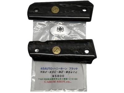 [キャロムショット] ハニーホーン　ブラックグリップ　.45AUTO (中古)サブ画像へ1
