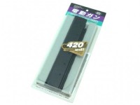 [東京マルイ] トンプソン用 420連マガジン (中古)