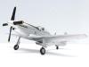 [マルシン] ノースアメリカン P-51D マスタング ベーシック 1/48スケール 金属製モデル (中古)