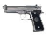 [マルシン] M92F ブリガーディア シルバー ABS (中古)