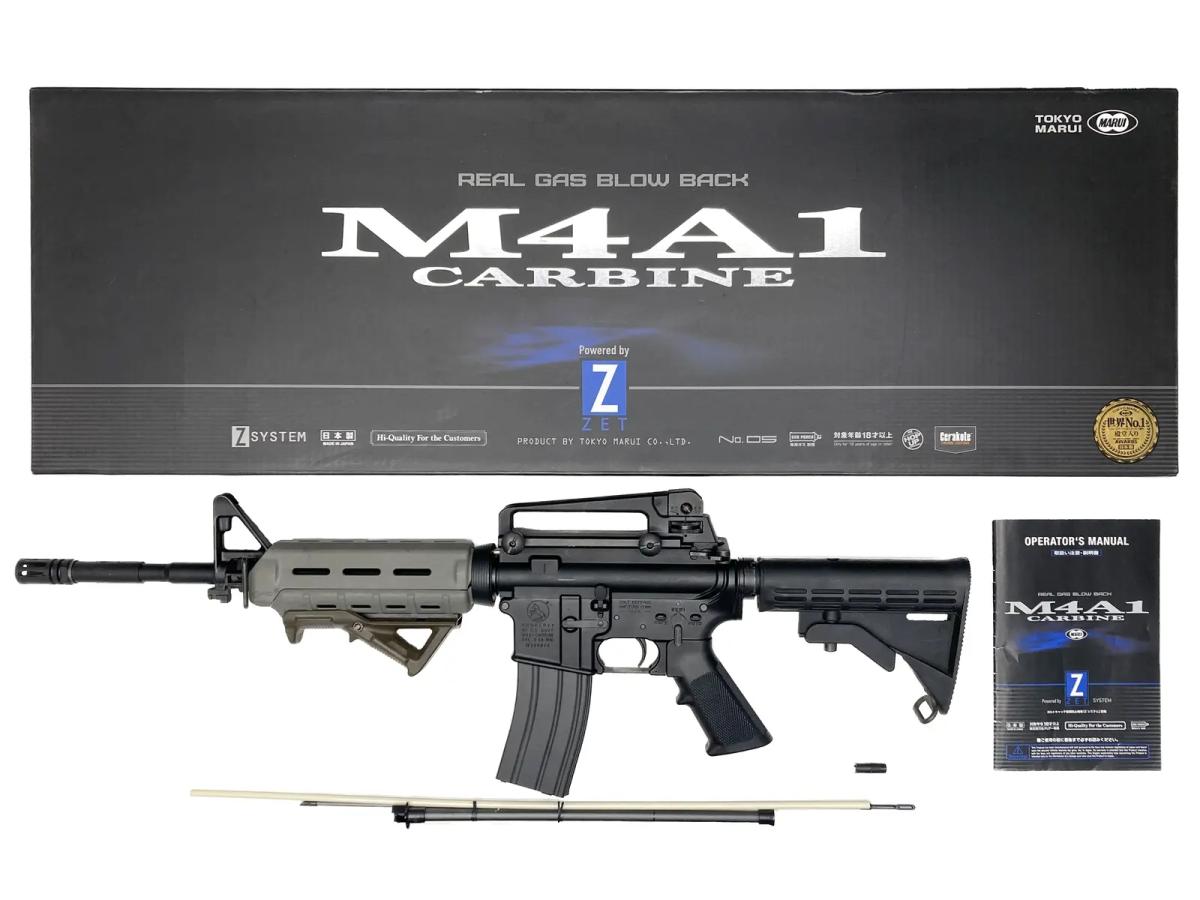 [東京マルイ] M4A1カービン リアルガスブローバック アサルトライフル GBB ハンドガードカスタム (中古)