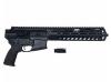 [Toxicant] SIG MCX VIRTUS 10inch　Carbine GBB (東京マルイ MWSベース コンプリートガン) ガスブローバック (中古)