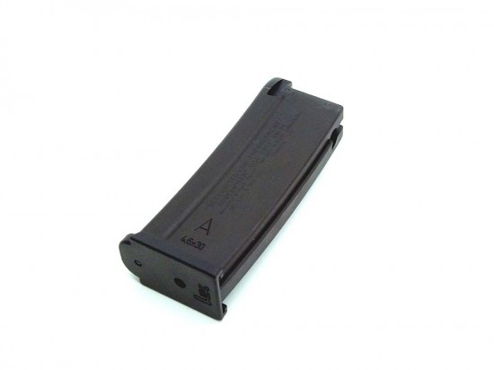 [KSC] MP7A1 20連ショートマガジン (中古)