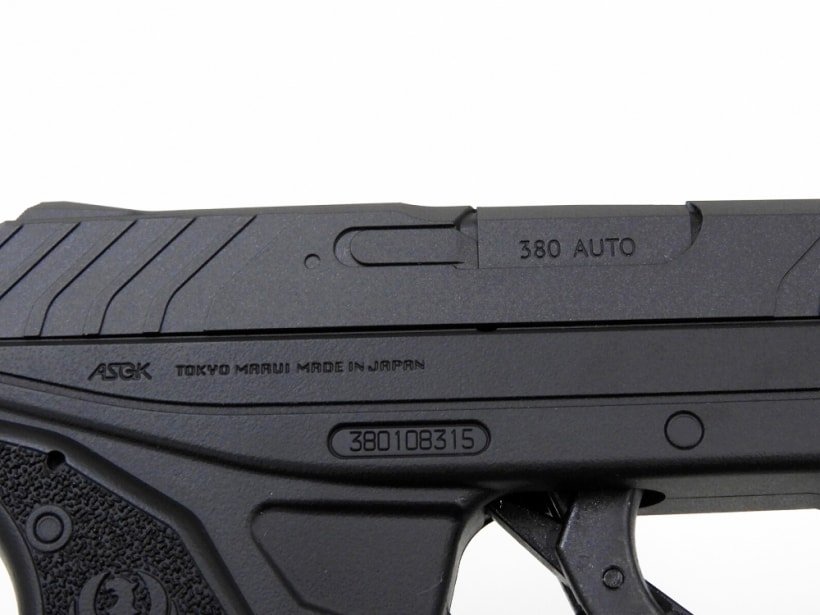 東京マルイ] LCP II コンパクト キャリー 固定スライド ガスガン