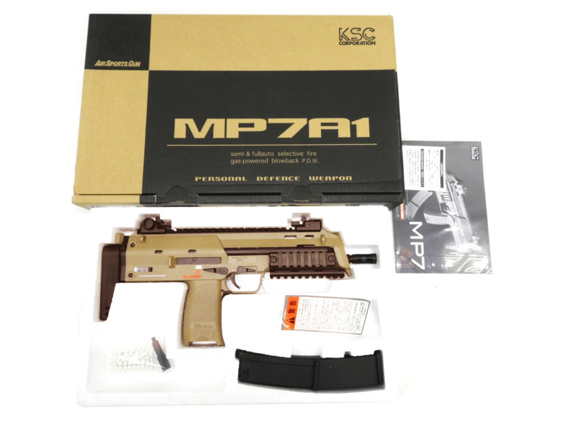 [KSC] MP7A1 タクティカル TANカラー (新品取寄)