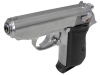 [マルゼン] ワルサー ニューPPK/S ステンレスモデル ガスブローバック JAN改定後ロット (新品予約受付中!)