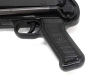 [マルシン] MP40 ABS 発火モデルガン (未発火)