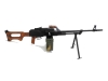 [A&K] PKM/PK機関銃 電動ガン リアルウッド (訳あり)