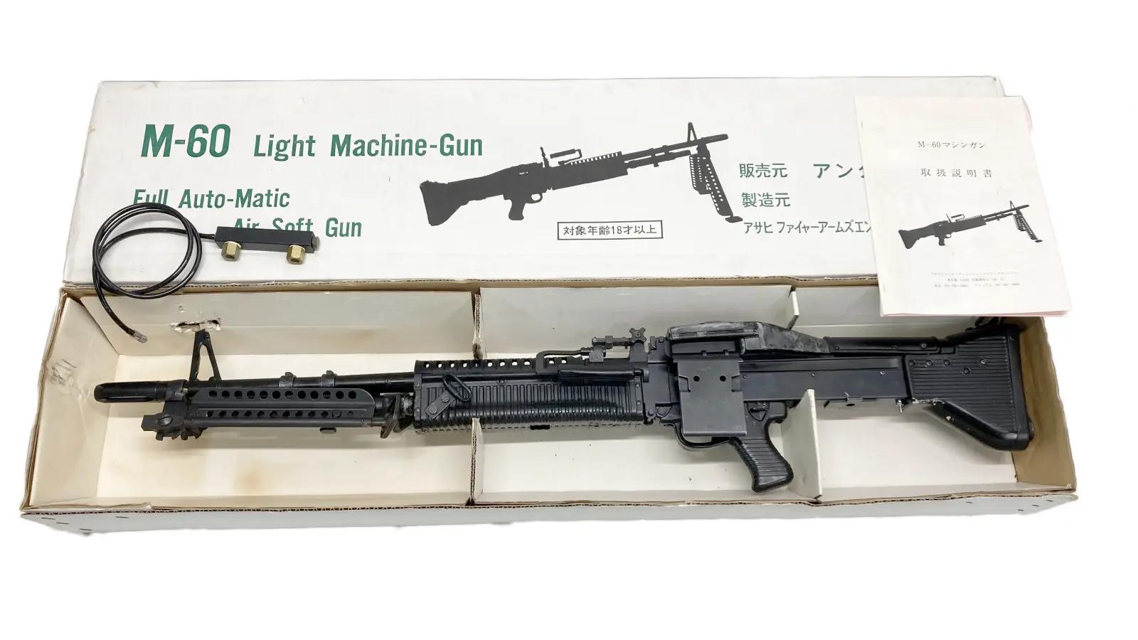 [アサヒファイヤーアームズ] M60 軽機関銃 外部ソース式ガスガン ハイダー破損あり (ジャンク)