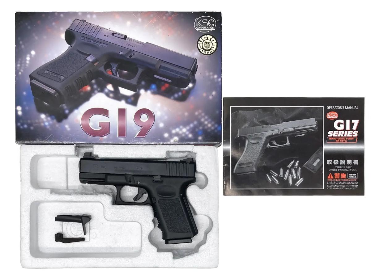 [KSC] グロック19C ストレートフレーム 旧パッケージ フロントサイト/リアサイトカスタム (中古)
