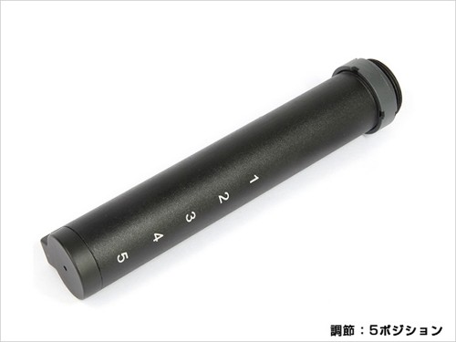 [LayLax] M4ストックパイプ(東京マルイ電動ガンスタンダードタイプ) (新品取寄) 製品詳細画像1 