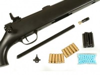 [クラウン] スーパーライフル U10 ジュニア ブラック 10才以上用エアガン (中古)