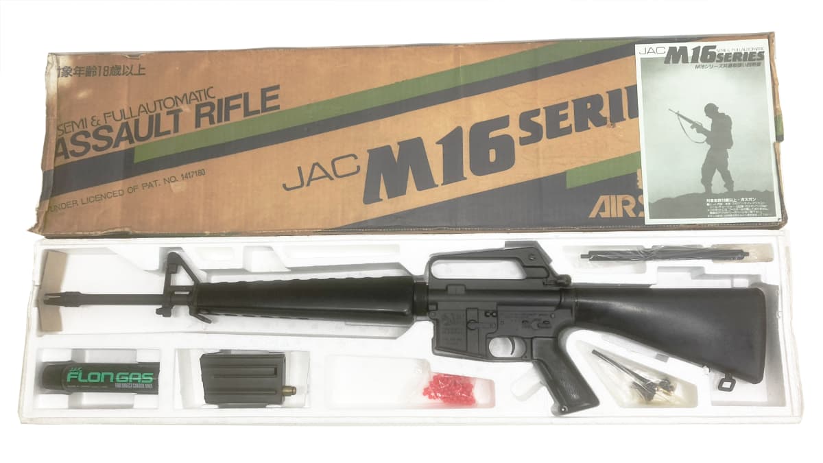 [JAC] M16A1 ベトナムタイプ 外部ソース式 ガスライフル (ジャンク)