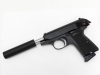 [マルゼン] ワルサー ニューPPK/S BK 可変HOPバレル/クラシックサイレンサー マガジンバンパー補修跡 (中古)