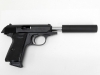 [マルゼン] ワルサー ニューPPK/S BK 可変HOPバレル/クラシックサイレンサー マガジンバンパー補修跡 (中古)