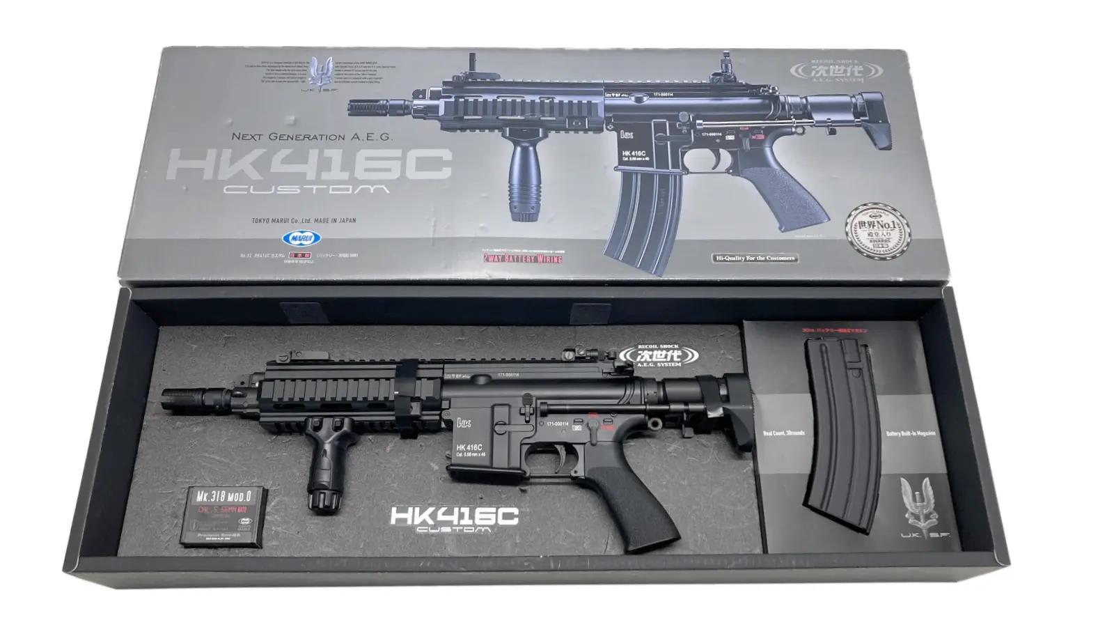 [東京マルイ] HK416C CUSTOM 次世代電動ガン ショートフォアグリップ付 (中古)