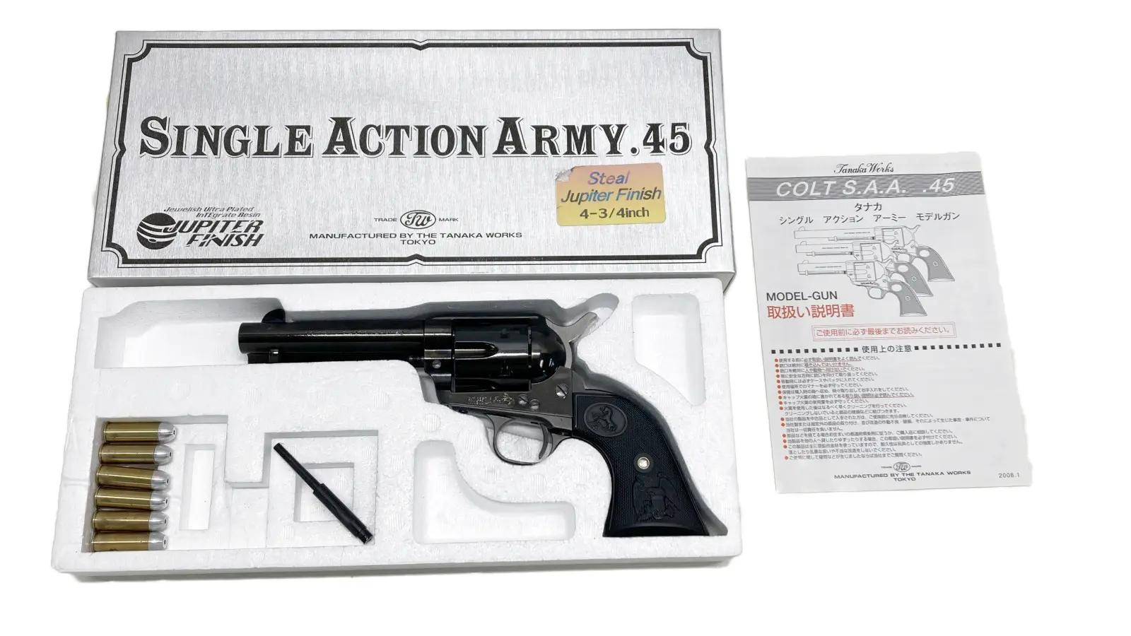 [タナカ] コルト SAA シビリアン 4-3/4インチ スチールジュピターフィニッシュ 発火モデルガン グリップ周辺フレーム変更 (中古)