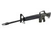 [東京マルイ] M16A1 ベトナムバージョン スタンダード 電動ガン (中古)
