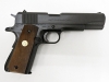 [マルシン] M1911 コルト・ガバメント SERIES`S70Mk IV ブラック (訳あり)