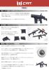 [C.A.T.] Mk18 Mod.1 電動ガン (新品予約受付中! 特典あり)