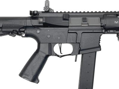 [G&G] ARP 9 電動ガン サプレッサーカスタム品 (中古)サブ画像へ3