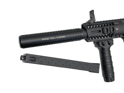 [G&G] ARP 9 電動ガン サプレッサーカスタム品 (中古)サブ画像へ6