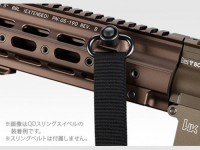 [東京マルイ] QDスリングスイベル 2個セット (新品取寄)