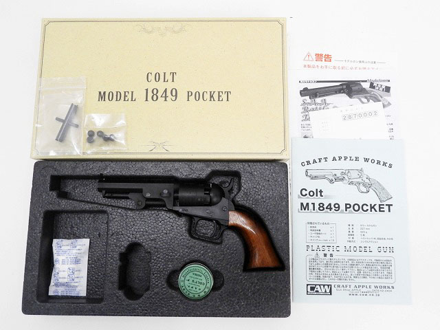 [CAW] コルト M1849 ポケット 4inch ダミーモデル HW BK (中古)