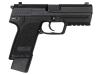 [BATON airsoft] BH-USP Tactical Co2 GBB/ガスブローバック ノーマルバレルカスタム (中古)