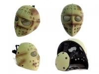 [NB] ジェイソンマスク 防護フルフェイスガード デザートカラー (新品)