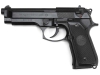 [MGC] ベレッタ U.S. 9mm M9 ABS 発火モデルガン ハンマーカスタム バレルヒビあり カート5発付属 (訳あり)