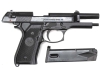 [MGC] ベレッタ U.S. 9mm M9 ABS 発火モデルガン バレルヒビ/マグバンパー小傷 (訳あり)