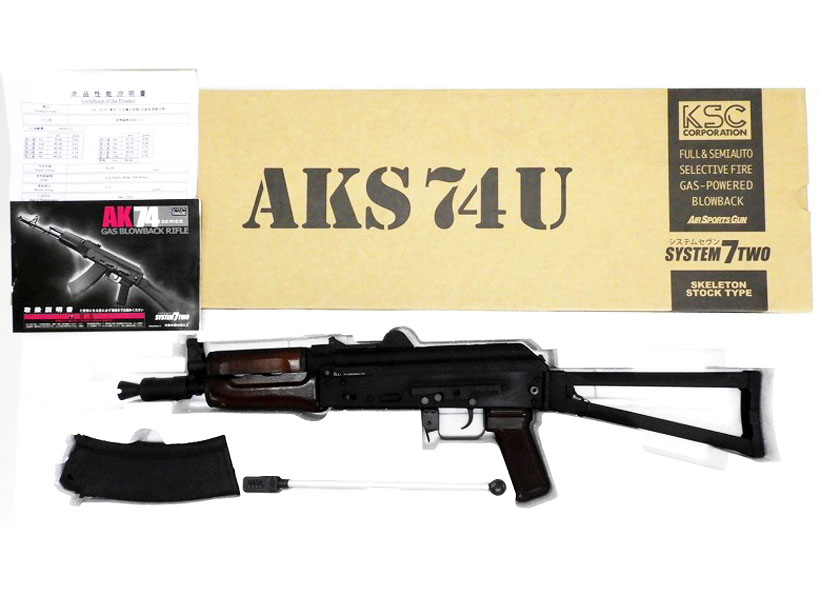 [KWA] AKS74U クリンコフ GBB ガスガン (新品)