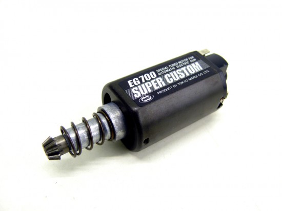 [東京マルイ] EG700モーター ロング (中古)