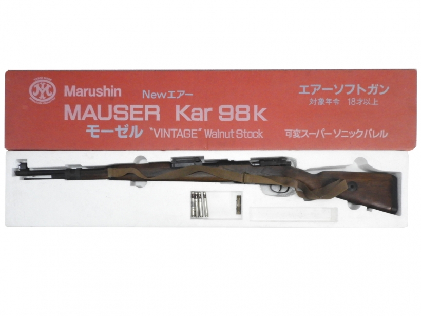 [マルシン] モーゼル Kar98K ヴィンテージウォルナットストック 6mm エアコッキング 最終弾不発 (訳あり)