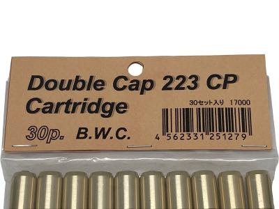 [BWC] ダブルキャップ 223CP カートリッジ 30発入り (未使用)サブ画像へ1