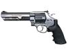 [タナカ] S&W M629 パフォーマンスセンター ターゲットハンター 6インチ ステンレスフィニッシュ 発火モデルガン (未発火)