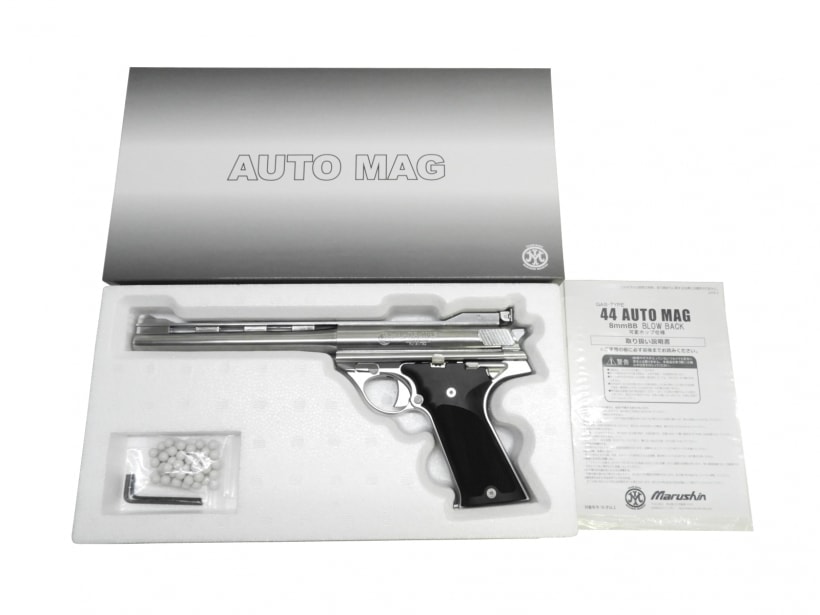 高知インター店】 マルシン8㎜BB ガスブローバック 44AUTO MAG