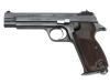 [マルシン] SIG P210 6mmBB GBB 公式ライセンス ガスガン エクセレントHW (新品)