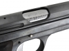[マルシン] SIG P210 6mmBB GBB 公式ライセンス ガスガン エクセレントHW (新品)