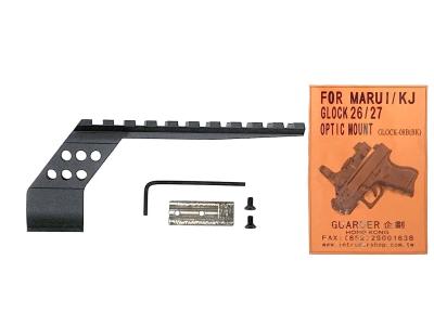 [GUARDER] マルイ_KJ グロック26_27用 OPTIC MOUNT マウント Bタイプ ブラック (中古)サブ画像へ6