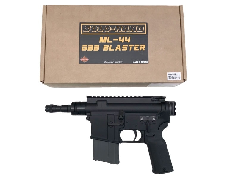 [Maple Leaf] ML-44 ブラスターガスブローバック 日本仕様 (新品)