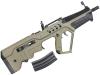 [S&T] Tavor-21 PRO Ver カービンモデル DE 電動ブローバックガン STAEG16DE ピン欠品/ブローバック不良 (訳あり)