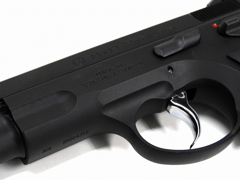 KSC] Cz75 2ndホーグカスタム システム7 HW コンディションアップ 